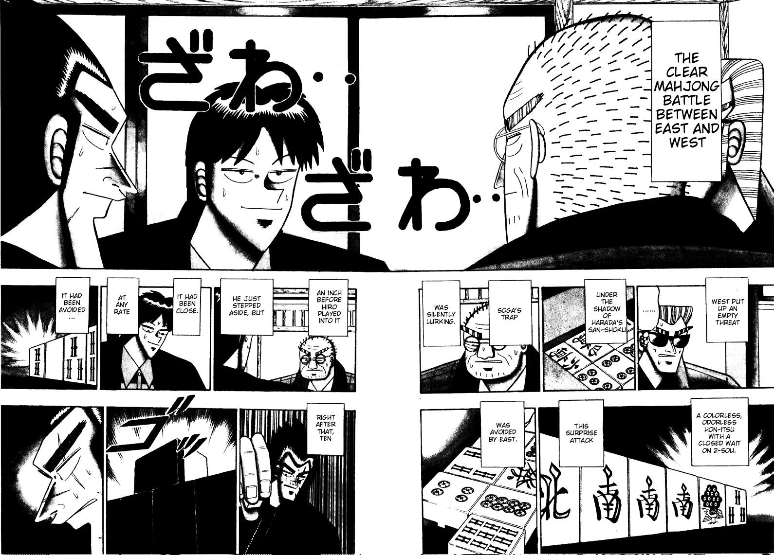 Ten - Tenna Toori no Kaidanji Chapter 100 page 2 - Chapter 100