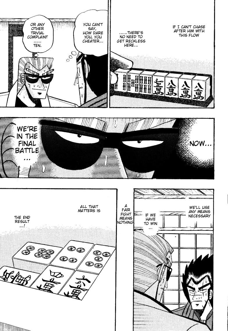 Ten - Tenna Toori no Kaidanji Chapter 100 page 20 - Chapter 100