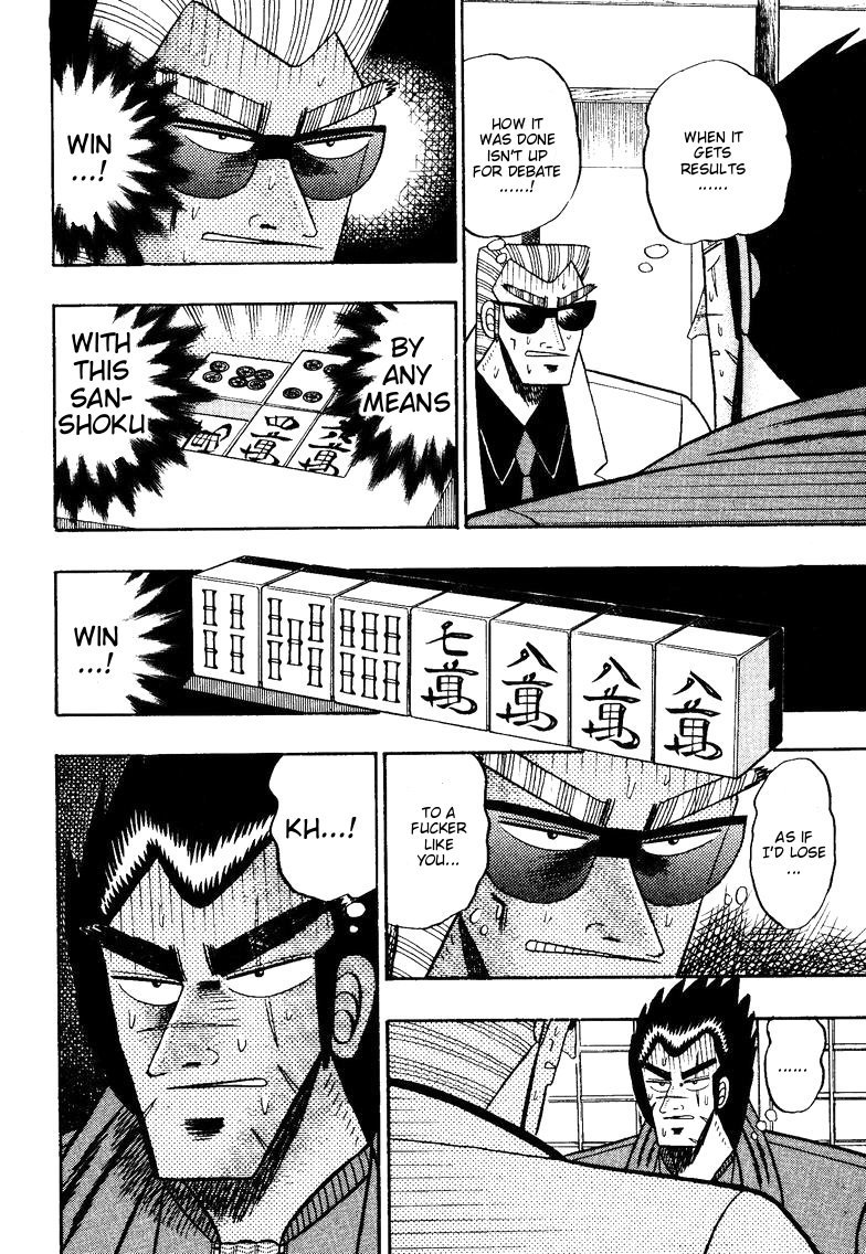 Ten - Tenna Toori no Kaidanji Chapter 100 page 21 - Chapter 100