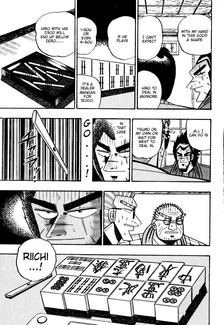 Ten - Tenna Toori no Kaidanji Chapter 100 page 4 - Chapter 100