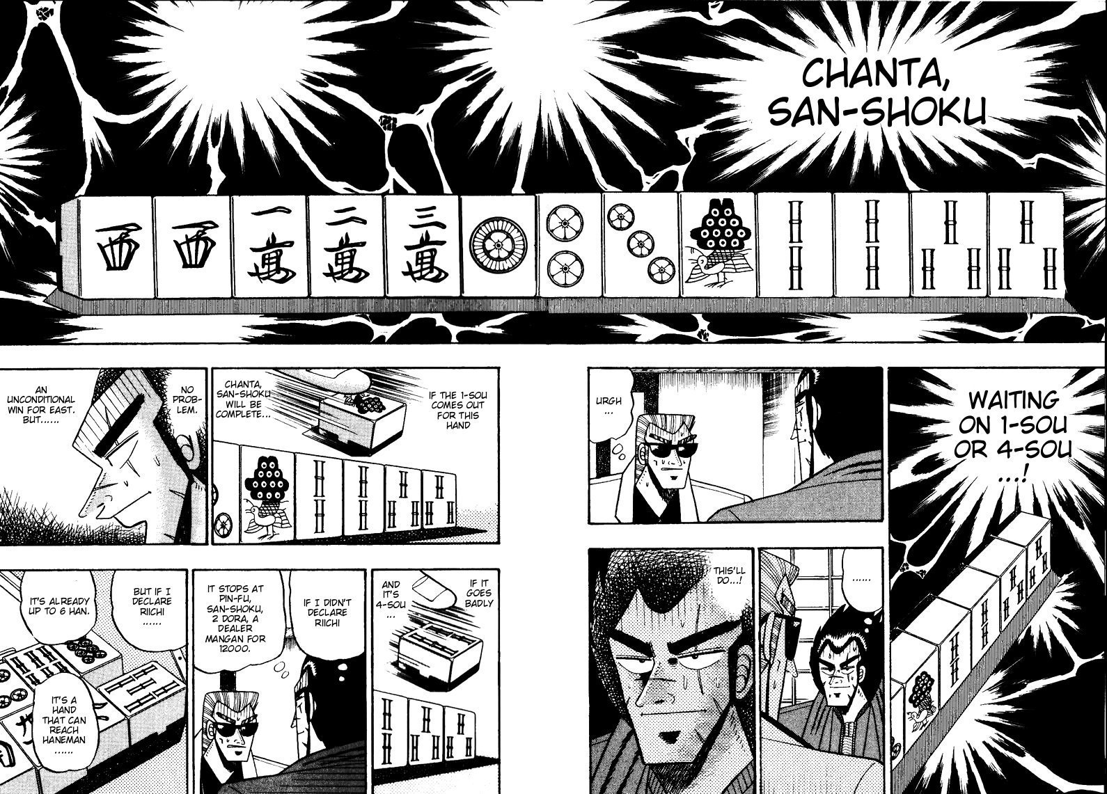 Ten - Tenna Toori no Kaidanji Chapter 100 page 5 - Chapter 100
