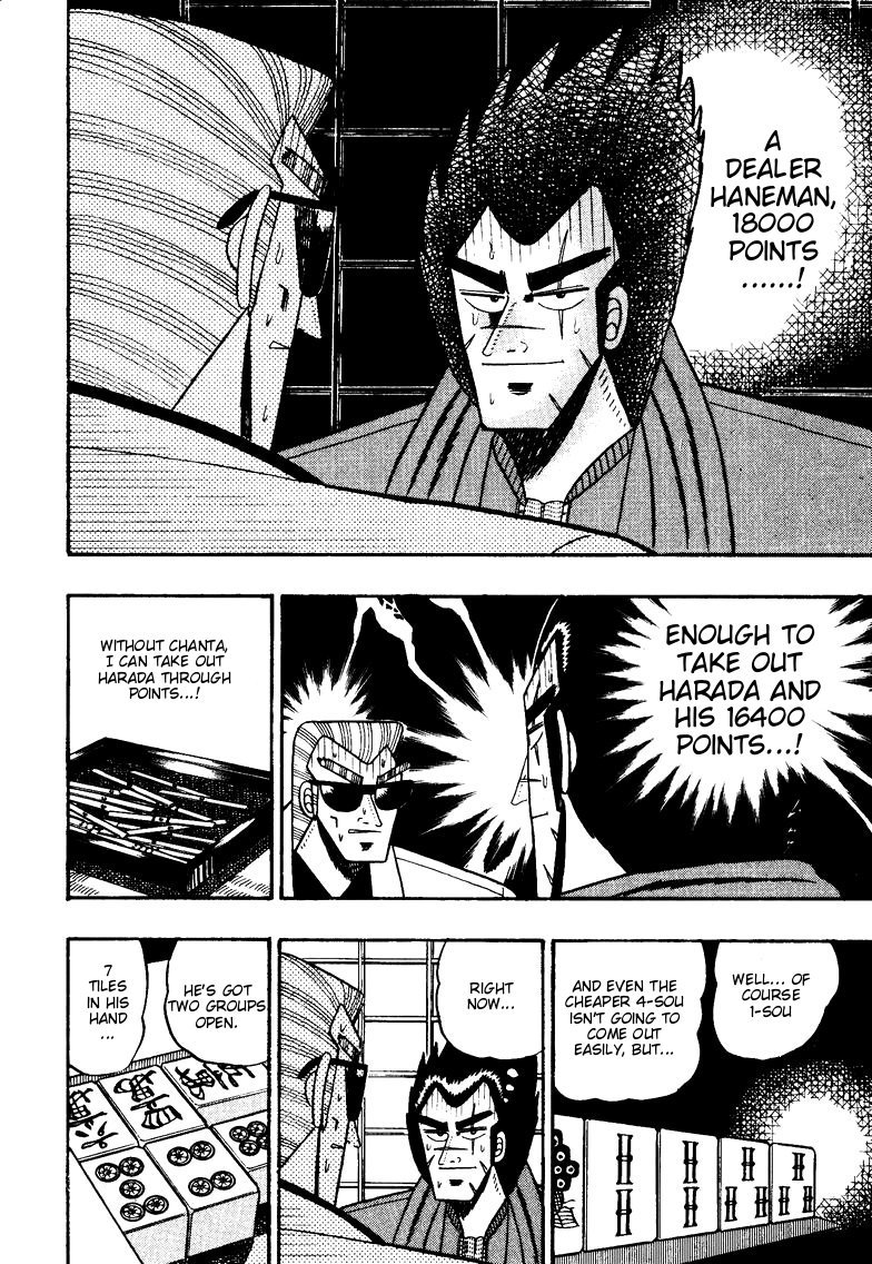 Ten - Tenna Toori no Kaidanji Chapter 100 page 6 - Chapter 100