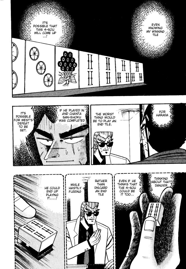 Ten - Tenna Toori no Kaidanji Chapter 100 page 7 - Chapter 100