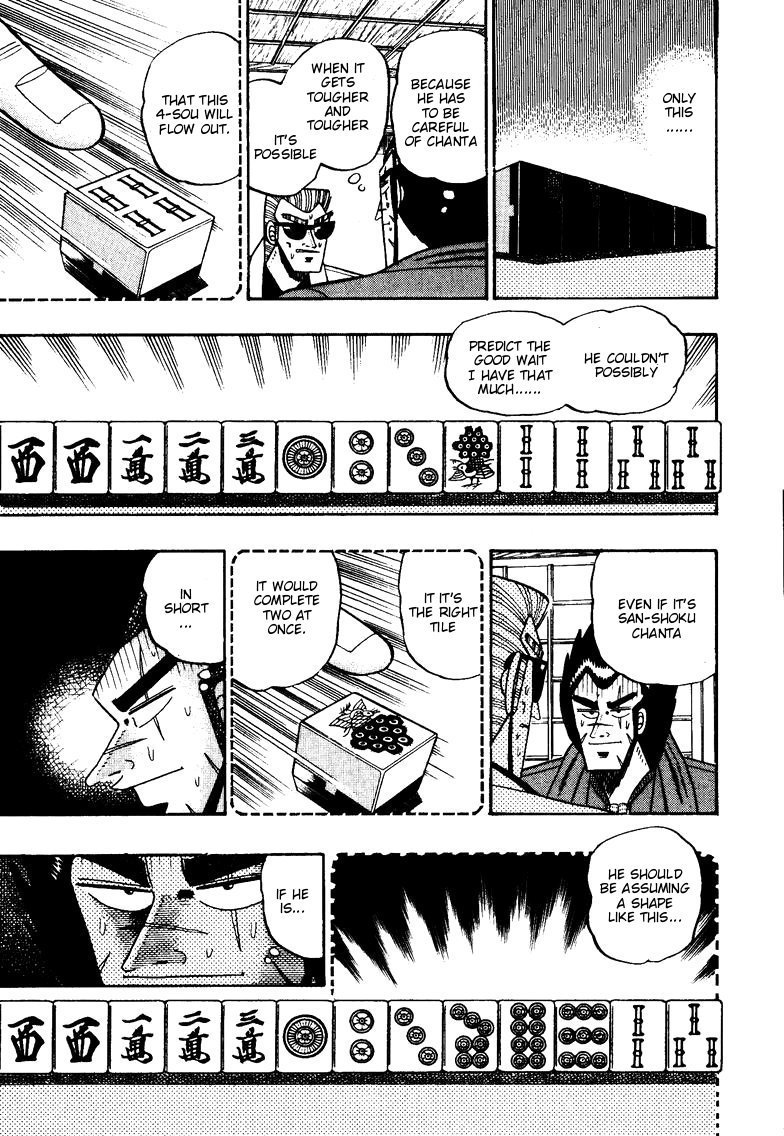 Ten - Tenna Toori no Kaidanji Chapter 100 page 8 - Chapter 100