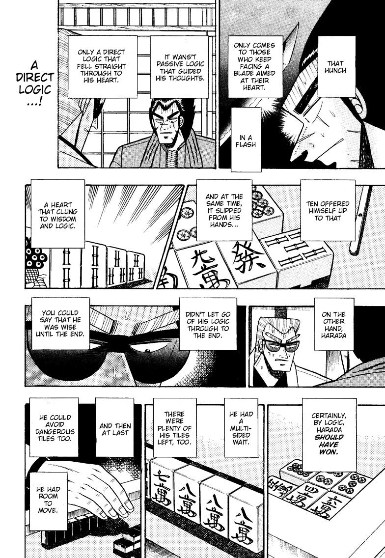 Ten - Tenna Toori no Kaidanji Chapter 101 page 11 - Chapter 101