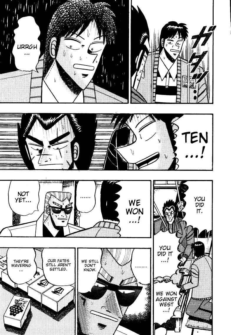Ten - Tenna Toori no Kaidanji Chapter 101 page 17 - Chapter 101