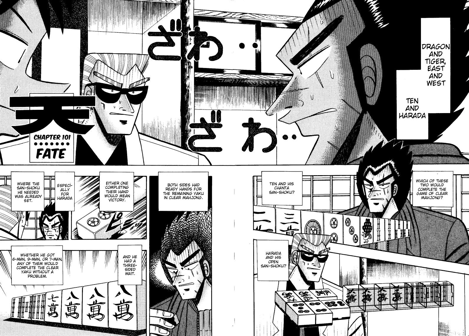 Ten - Tenna Toori no Kaidanji Chapter 101 page 2 - Chapter 101