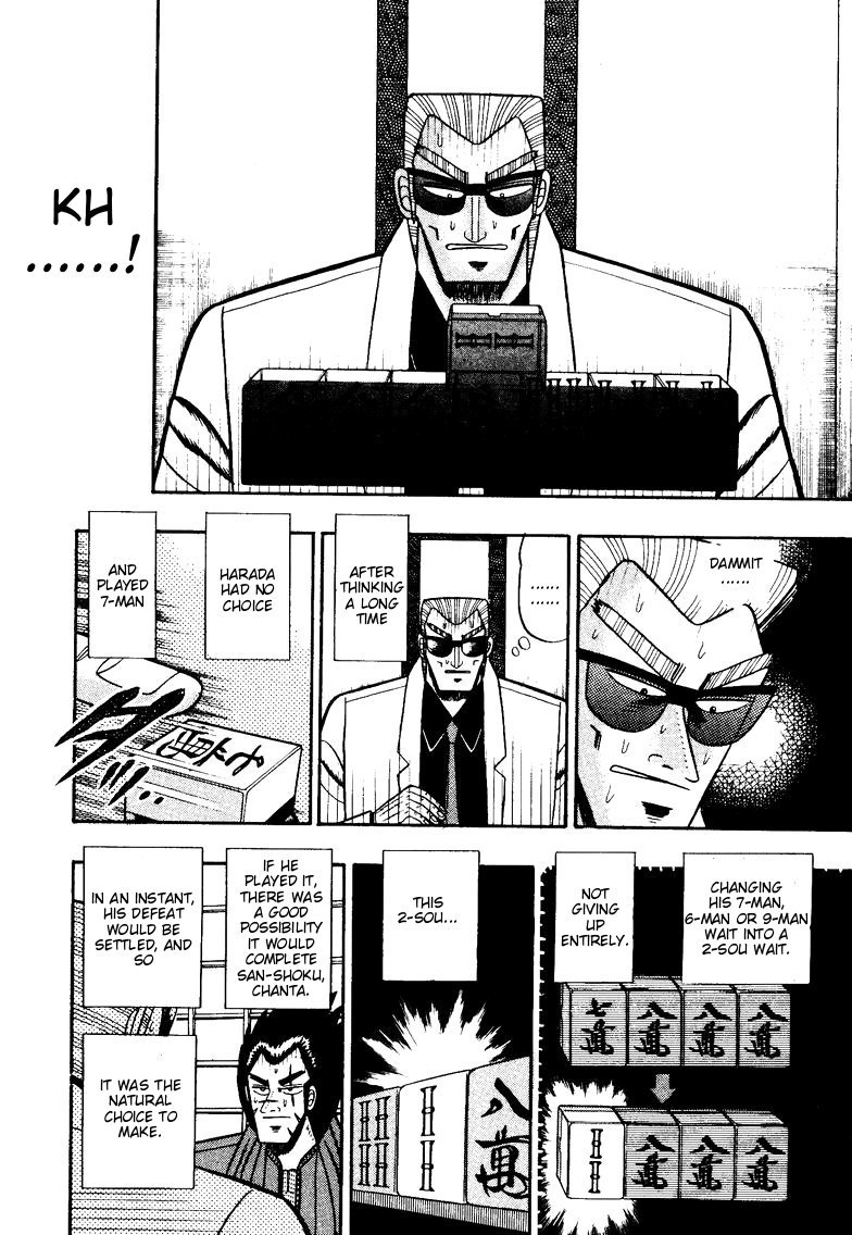 Ten - Tenna Toori no Kaidanji Chapter 101 page 6 - Chapter 101
