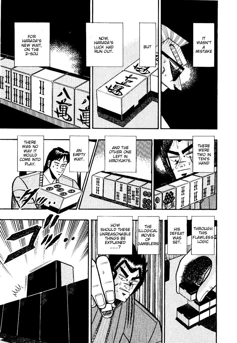 Ten - Tenna Toori no Kaidanji Chapter 101 page 7 - Chapter 101