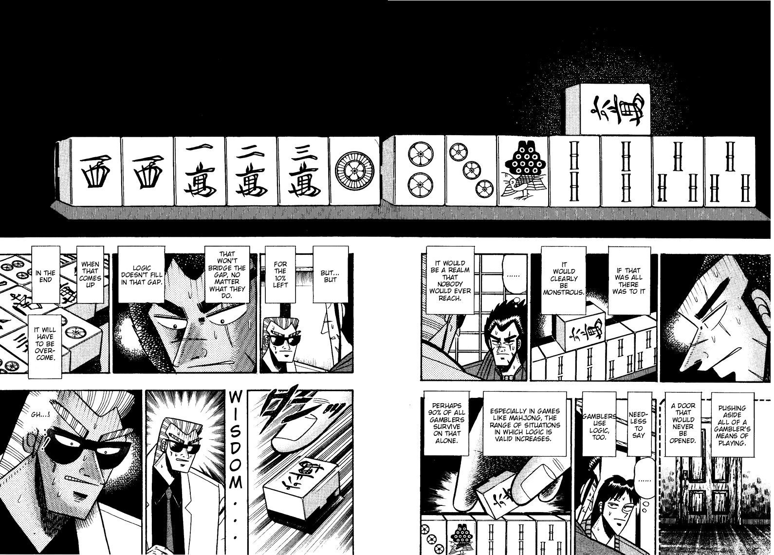 Ten - Tenna Toori no Kaidanji Chapter 101 page 8 - Chapter 101