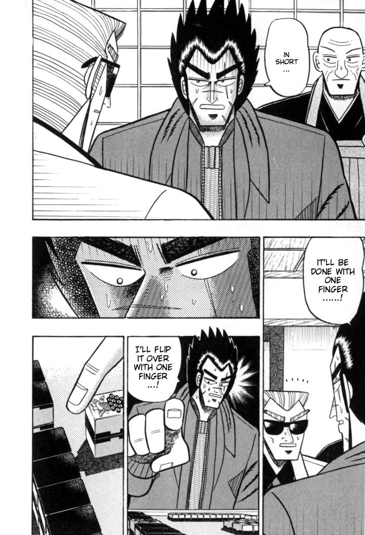 Ten - Tenna Toori no Kaidanji Chapter 102 page 11 - Chapter 102
