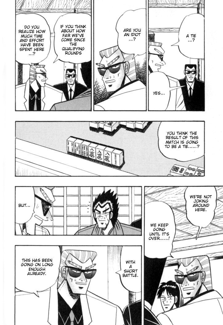 Ten - Tenna Toori no Kaidanji Chapter 102 page 16 - Chapter 102
