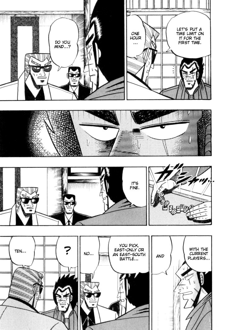 Ten - Tenna Toori no Kaidanji Chapter 102 page 17 - Chapter 102