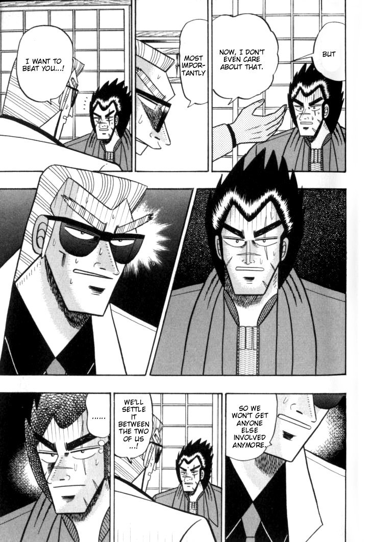 Ten - Tenna Toori no Kaidanji Chapter 102 page 19 - Chapter 102