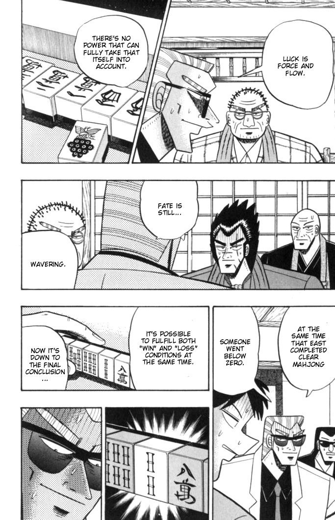 Ten - Tenna Toori no Kaidanji Chapter 102 page 5 - Chapter 102