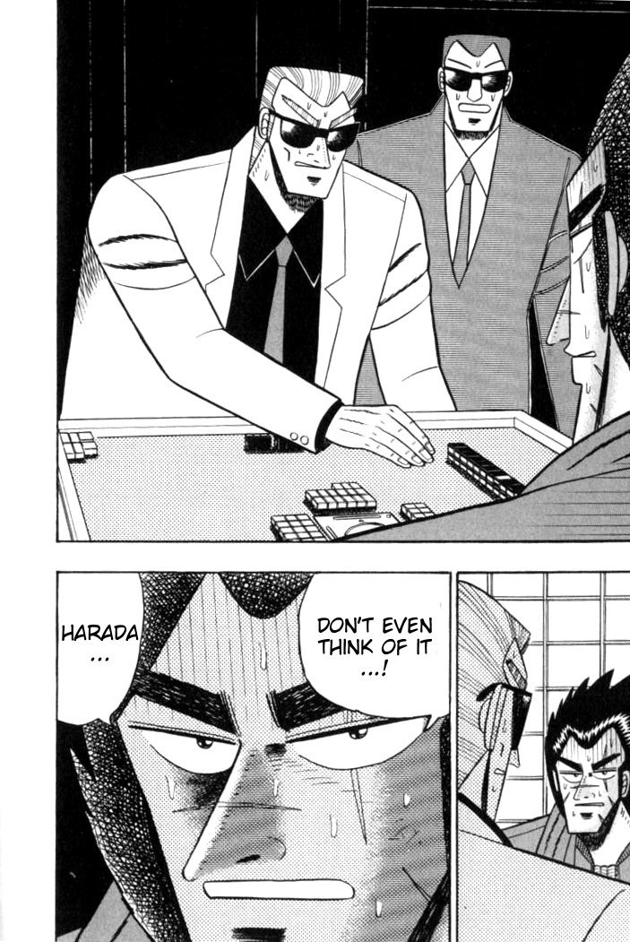 Ten - Tenna Toori no Kaidanji Chapter 102 page 7 - Chapter 102
