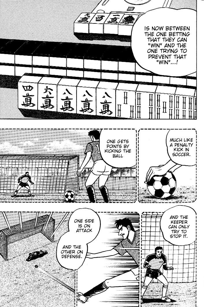Ten - Tenna Toori no Kaidanji Chapter 103 page 12 - Chapter 103