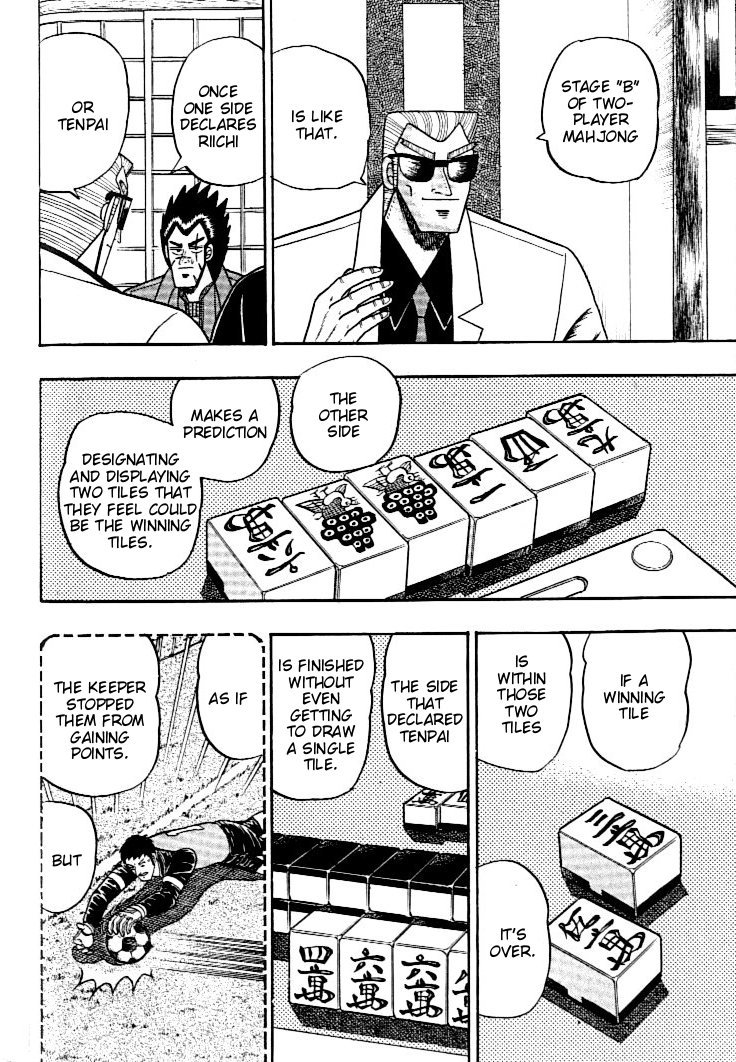 Ten - Tenna Toori no Kaidanji Chapter 103 page 13 - Chapter 103