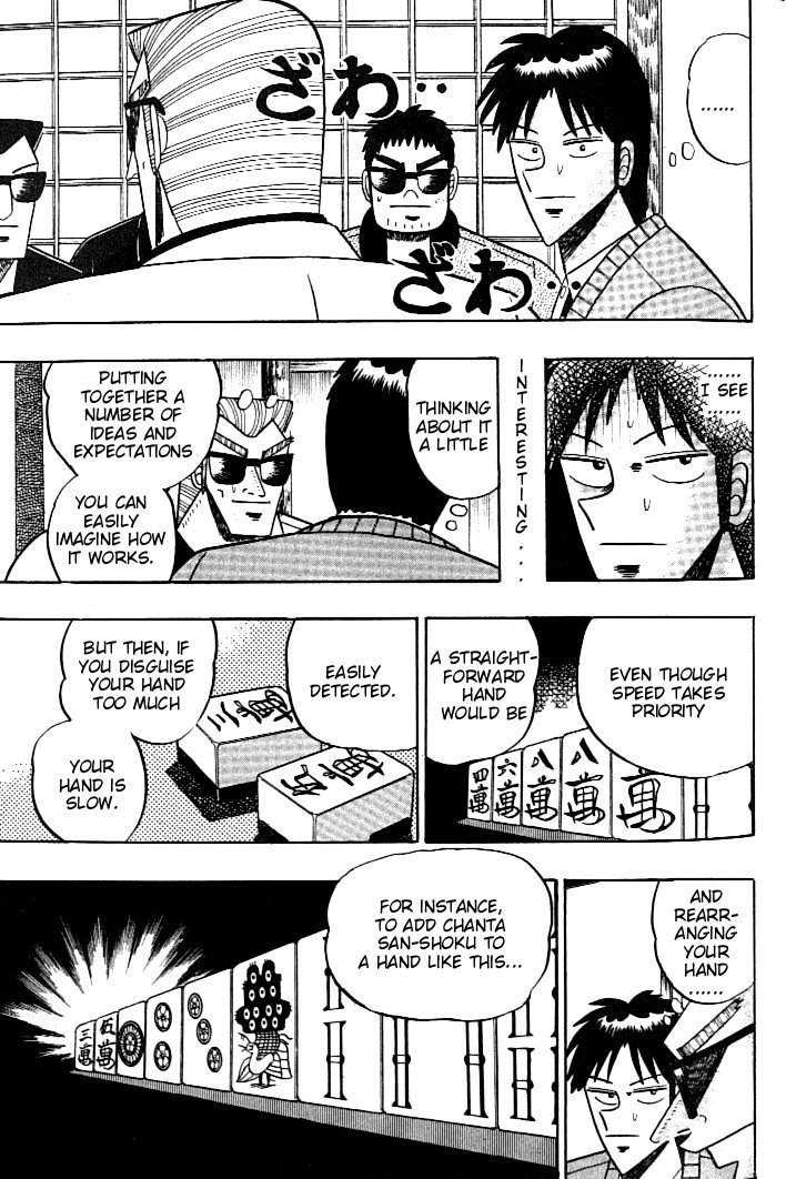 Ten - Tenna Toori no Kaidanji Chapter 103 page 16 - Chapter 103