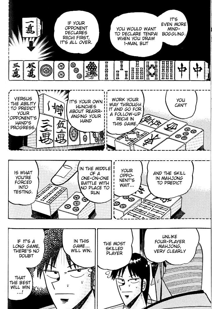 Ten - Tenna Toori no Kaidanji Chapter 103 page 17 - Chapter 103