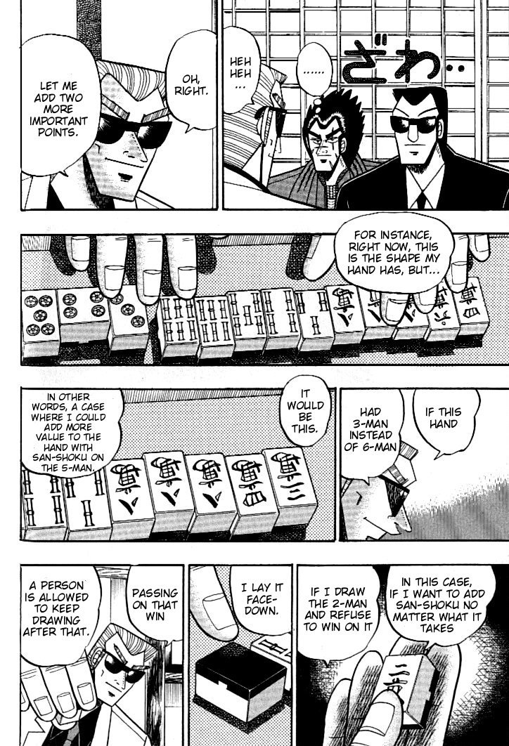 Ten - Tenna Toori no Kaidanji Chapter 103 page 19 - Chapter 103