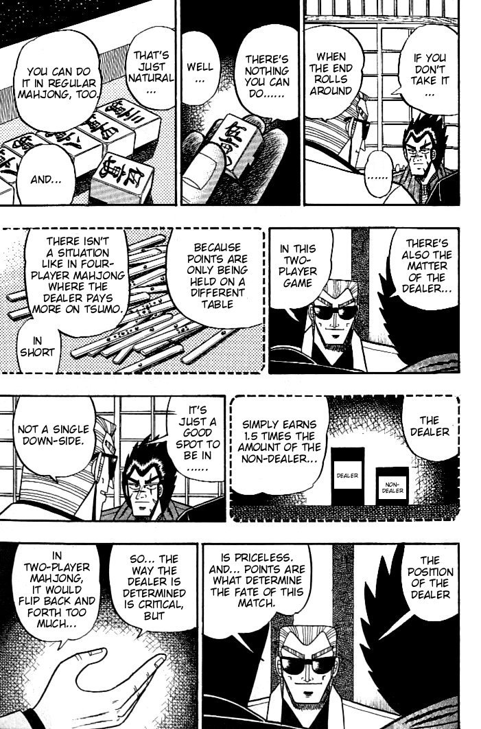 Ten - Tenna Toori no Kaidanji Chapter 103 page 20 - Chapter 103
