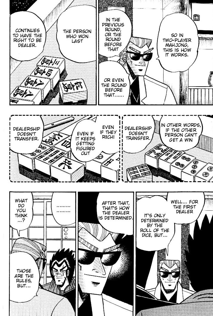Ten - Tenna Toori no Kaidanji Chapter 103 page 21 - Chapter 103