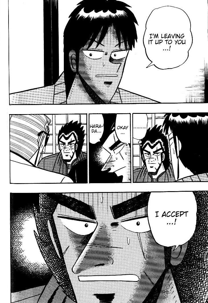 Ten - Tenna Toori no Kaidanji Chapter 103 page 23 - Chapter 103