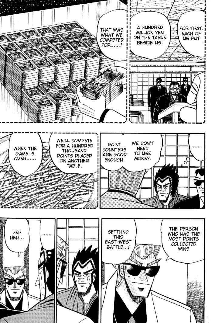 Ten - Tenna Toori no Kaidanji Chapter 103 page 4 - Chapter 103