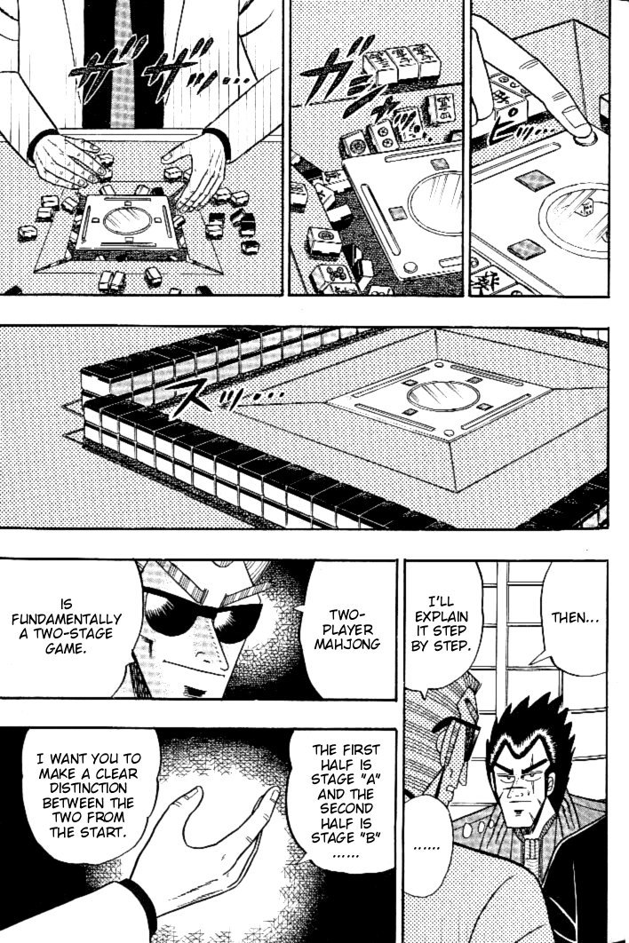 Ten - Tenna Toori no Kaidanji Chapter 103 page 6 - Chapter 103