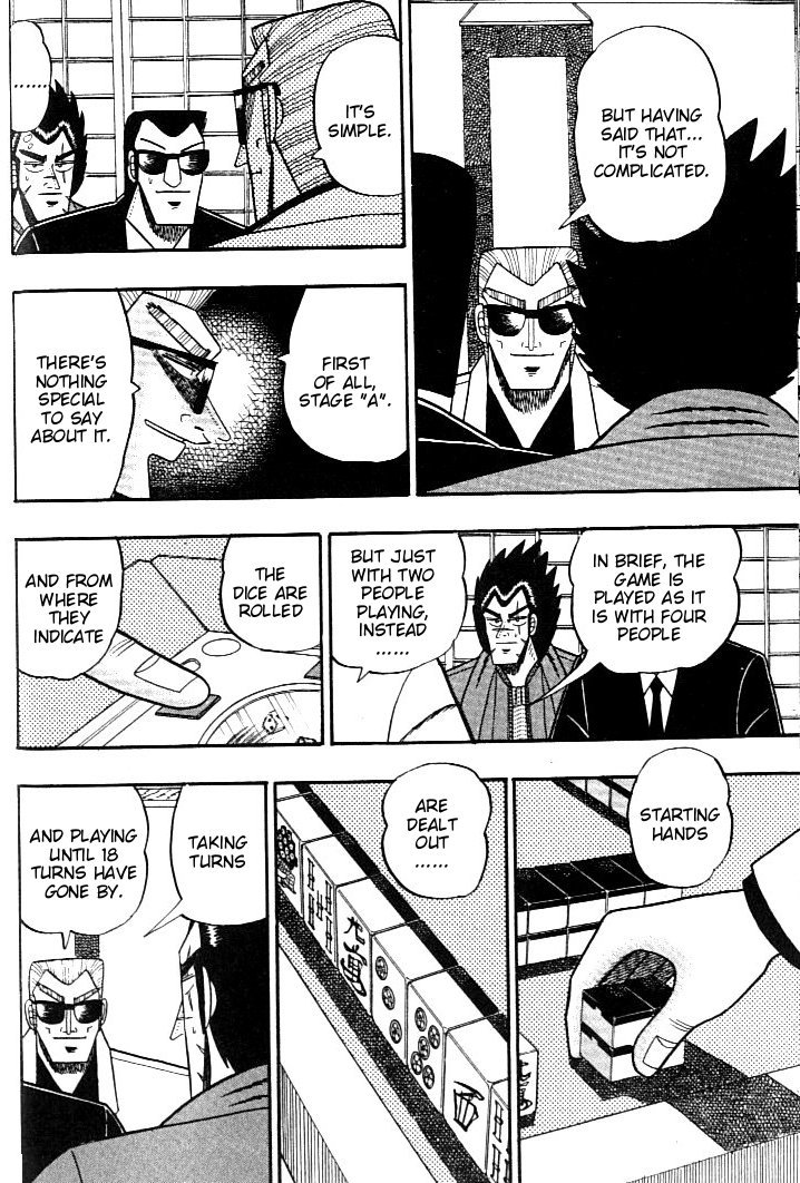 Ten - Tenna Toori no Kaidanji Chapter 103 page 7 - Chapter 103