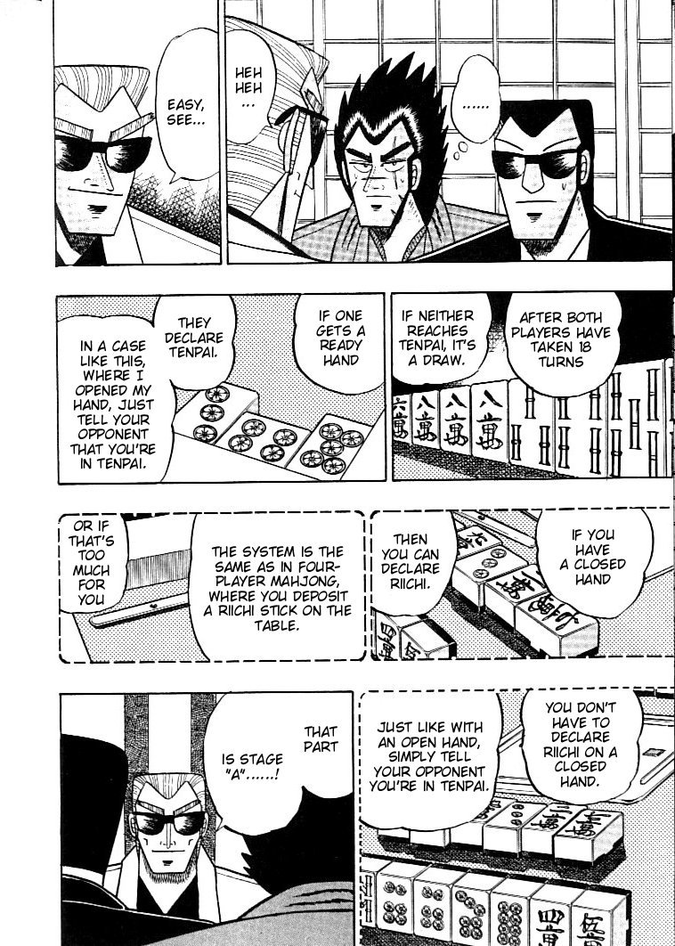 Ten - Tenna Toori no Kaidanji Chapter 103 page 9 - Chapter 103