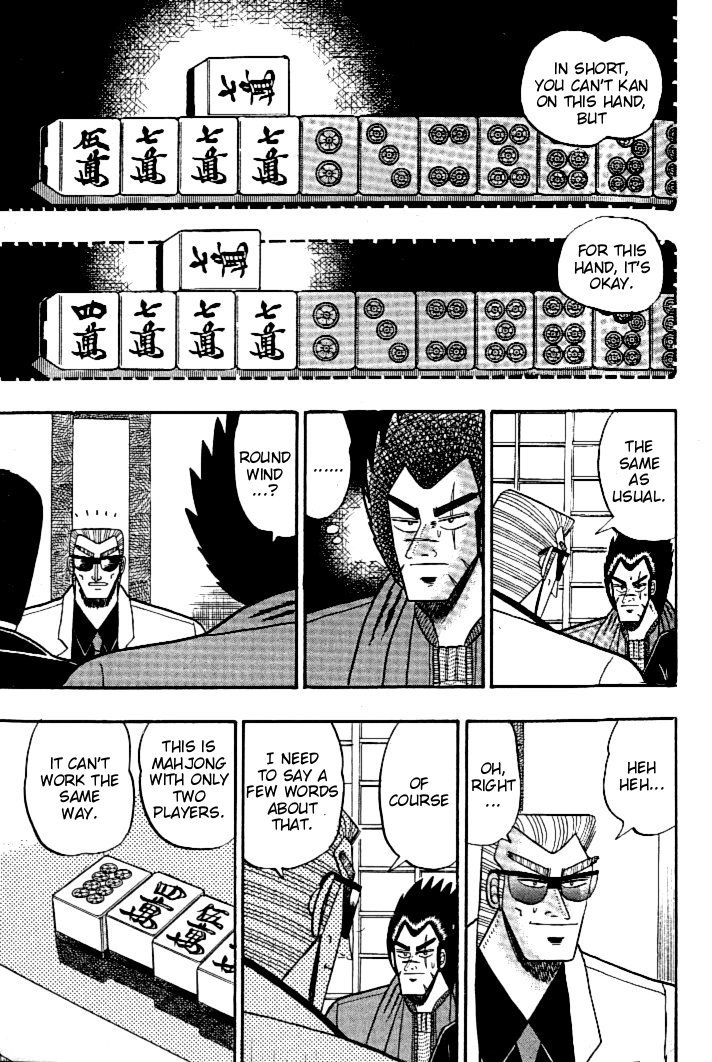 Ten - Tenna Toori no Kaidanji Chapter 104 page 10 - Chapter 104