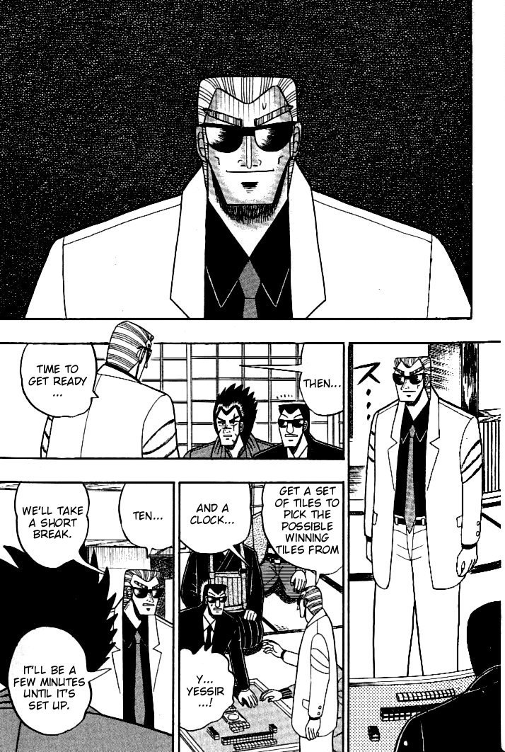 Ten - Tenna Toori no Kaidanji Chapter 104 page 12 - Chapter 104