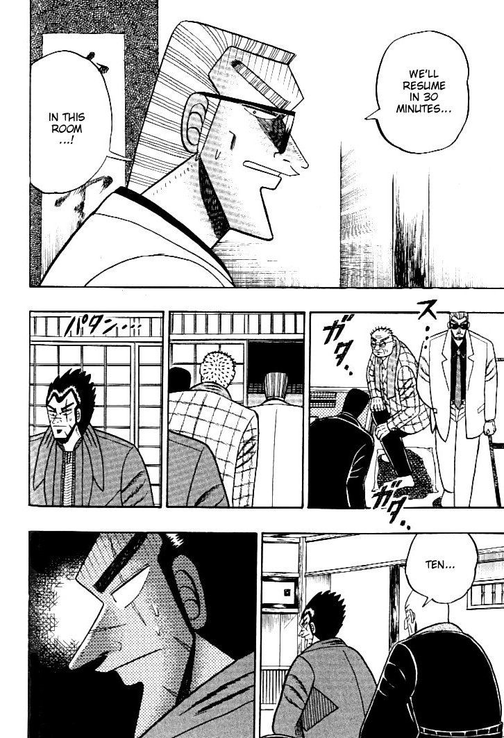 Ten - Tenna Toori no Kaidanji Chapter 104 page 13 - Chapter 104
