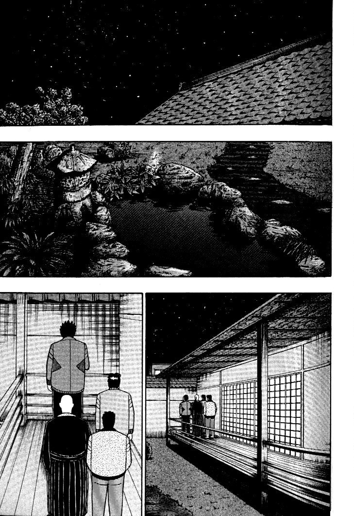 Ten - Tenna Toori no Kaidanji Chapter 104 page 14 - Chapter 104