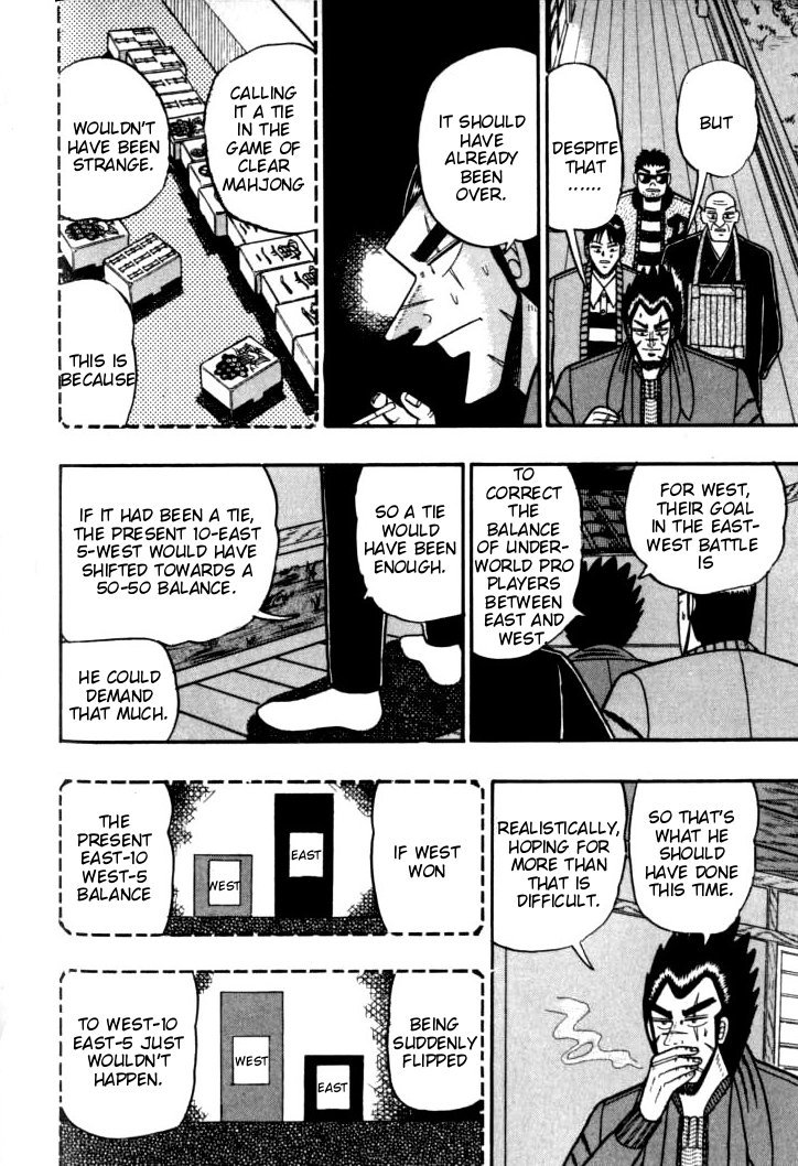 Ten - Tenna Toori no Kaidanji Chapter 104 page 16 - Chapter 104