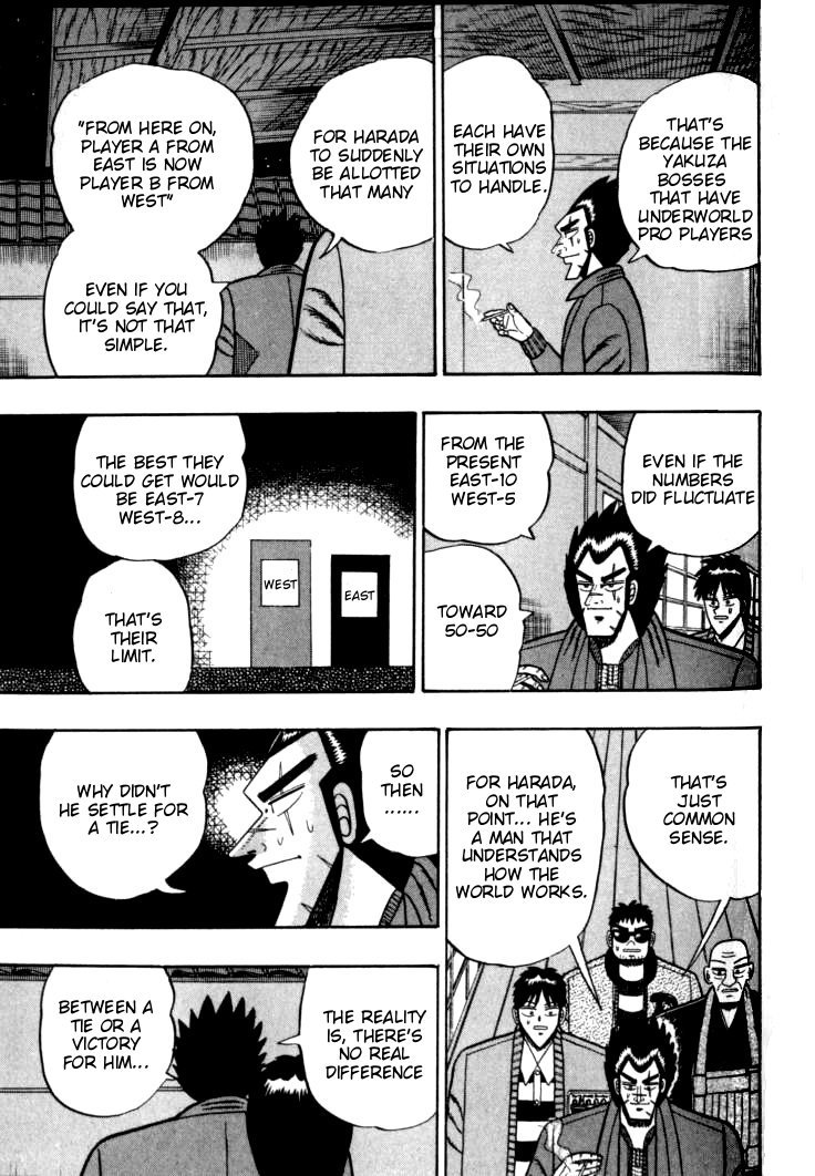 Ten - Tenna Toori no Kaidanji Chapter 104 page 17 - Chapter 104