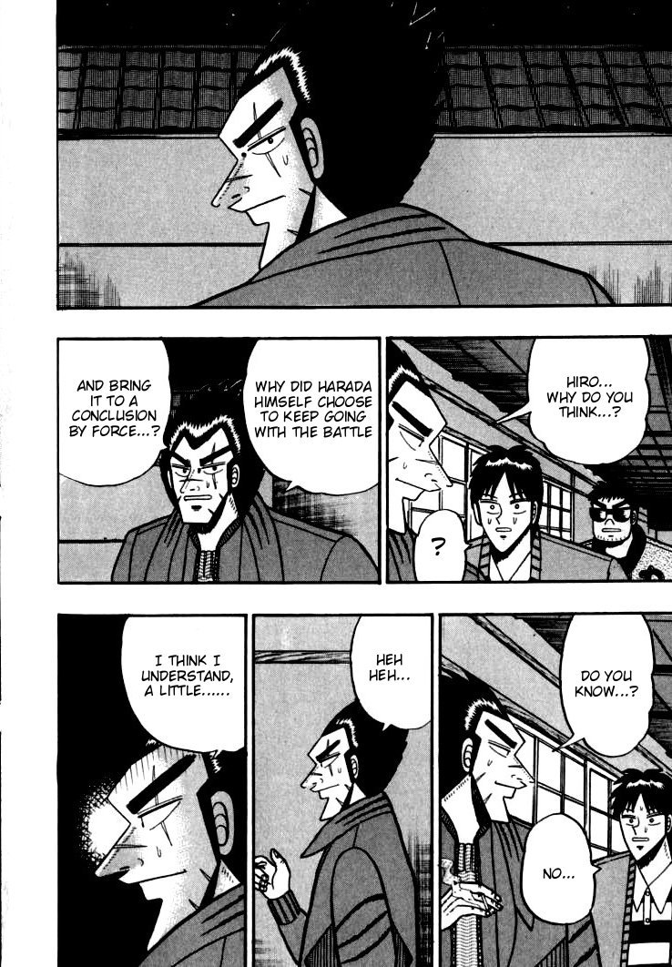 Ten - Tenna Toori no Kaidanji Chapter 104 page 18 - Chapter 104