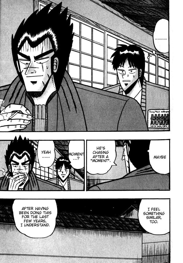 Ten - Tenna Toori no Kaidanji Chapter 104 page 19 - Chapter 104