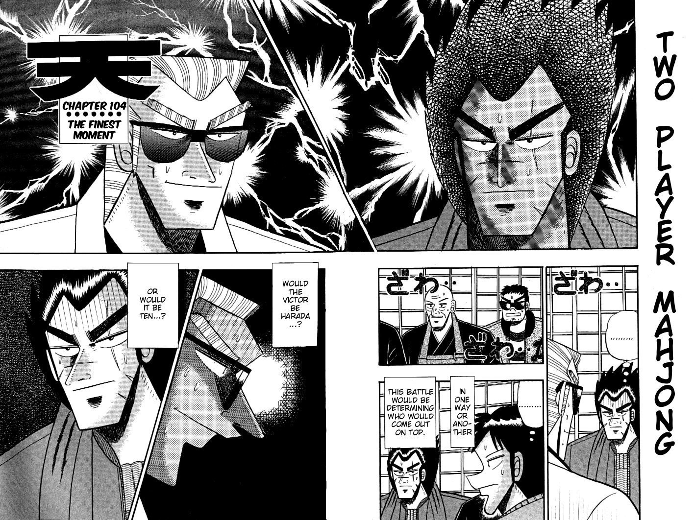 Ten - Tenna Toori no Kaidanji Chapter 104 page 2 - Chapter 104