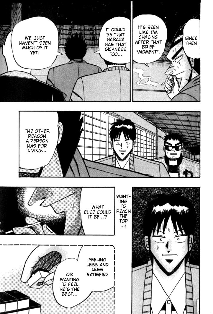 Ten - Tenna Toori no Kaidanji Chapter 104 page 21 - Chapter 104