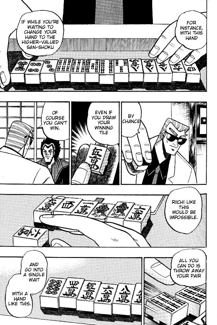 Ten - Tenna Toori no Kaidanji Chapter 104 page 4 - Chapter 104