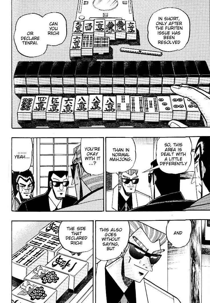Ten - Tenna Toori no Kaidanji Chapter 104 page 5 - Chapter 104