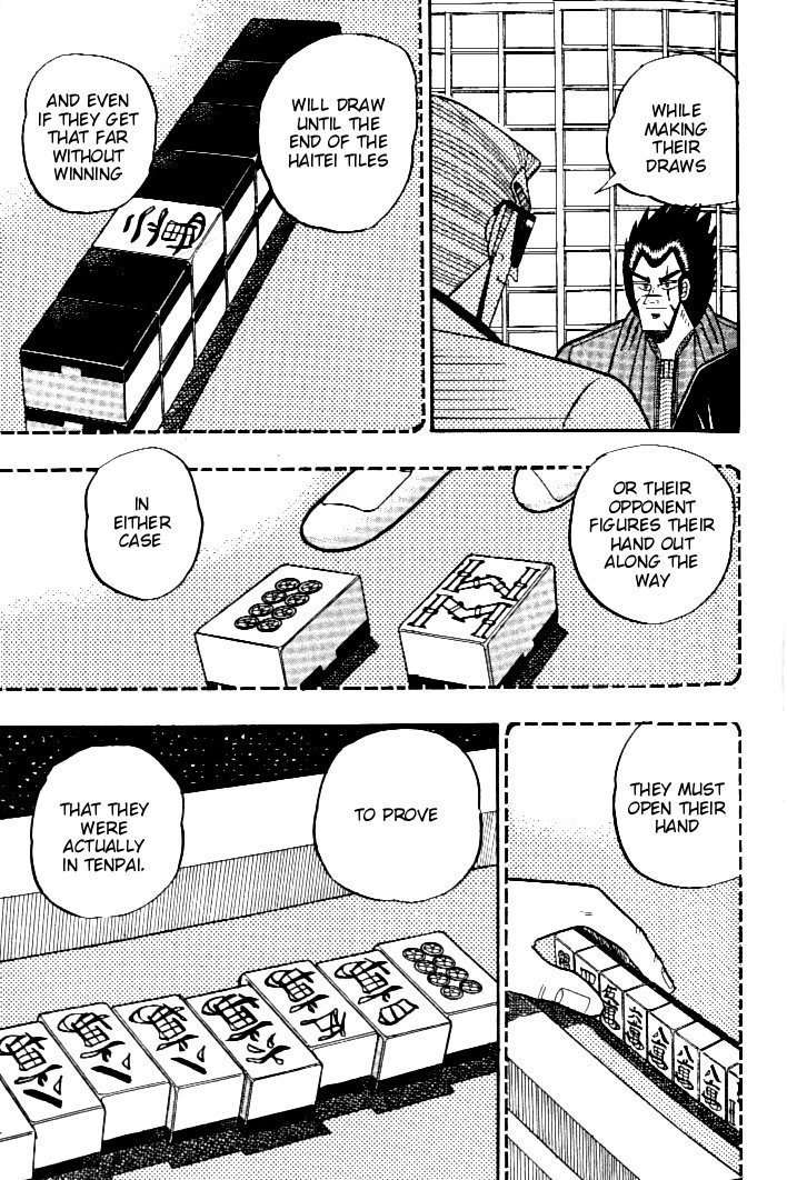 Ten - Tenna Toori no Kaidanji Chapter 104 page 6 - Chapter 104