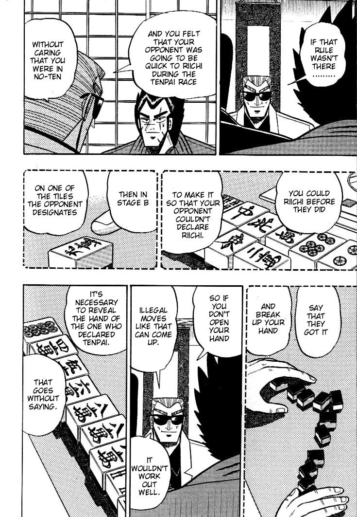 Ten - Tenna Toori no Kaidanji Chapter 104 page 7 - Chapter 104