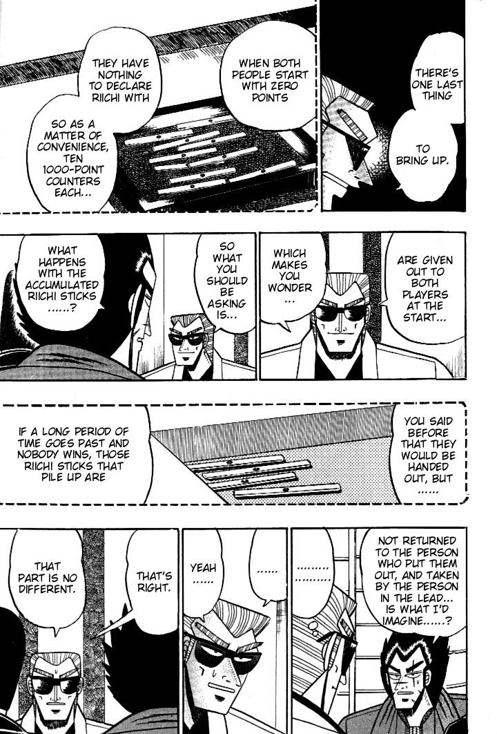 Ten - Tenna Toori no Kaidanji Chapter 104 page 8 - Chapter 104