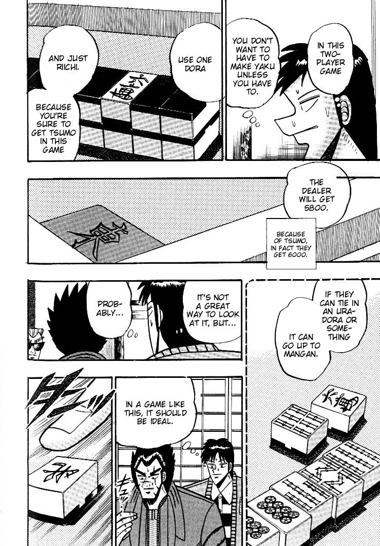 Ten - Tenna Toori no Kaidanji Chapter 105 page 10 - Chapter 105