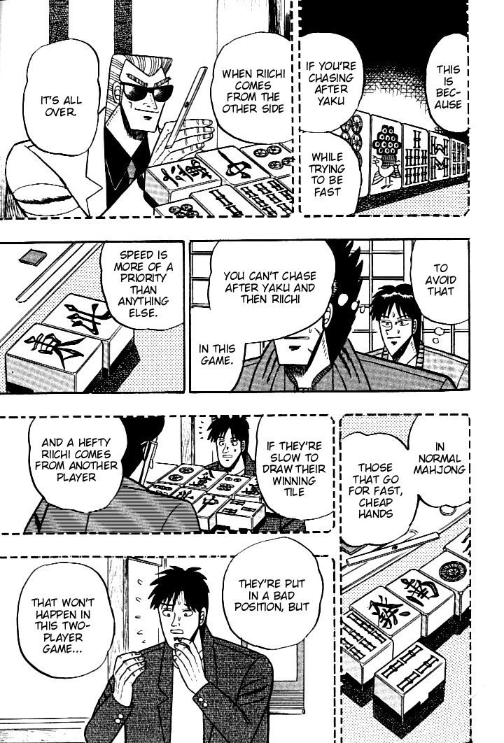 Ten - Tenna Toori no Kaidanji Chapter 105 page 11 - Chapter 105