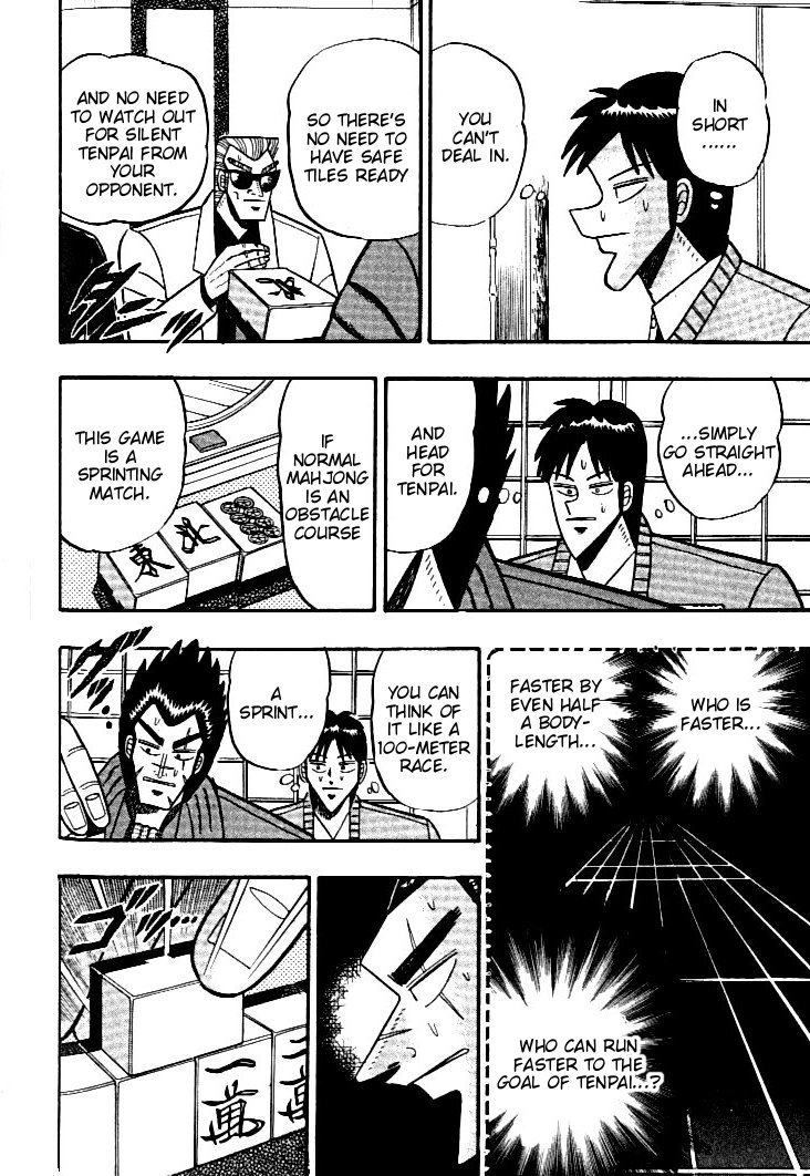 Ten - Tenna Toori no Kaidanji Chapter 105 page 12 - Chapter 105